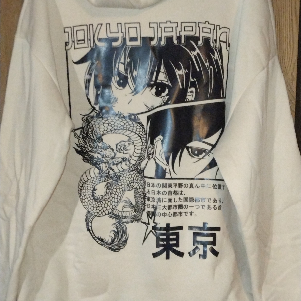ROMWE Cream Hoodie with Anime Graphic - XXL - Picture 2 of 3